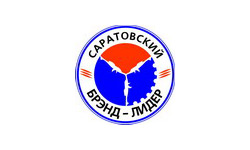 Салон Victoria получил звание «Бренд-лидер Саратовской области 2008»